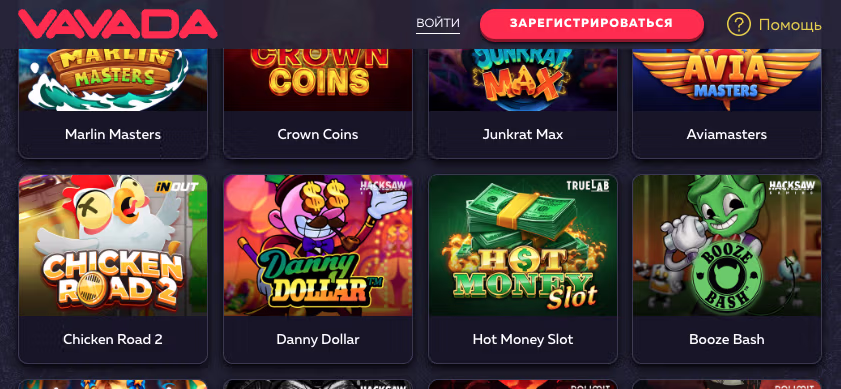 Мобильная версия Vavada Casino